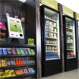 Self-Service Kiosk Portland